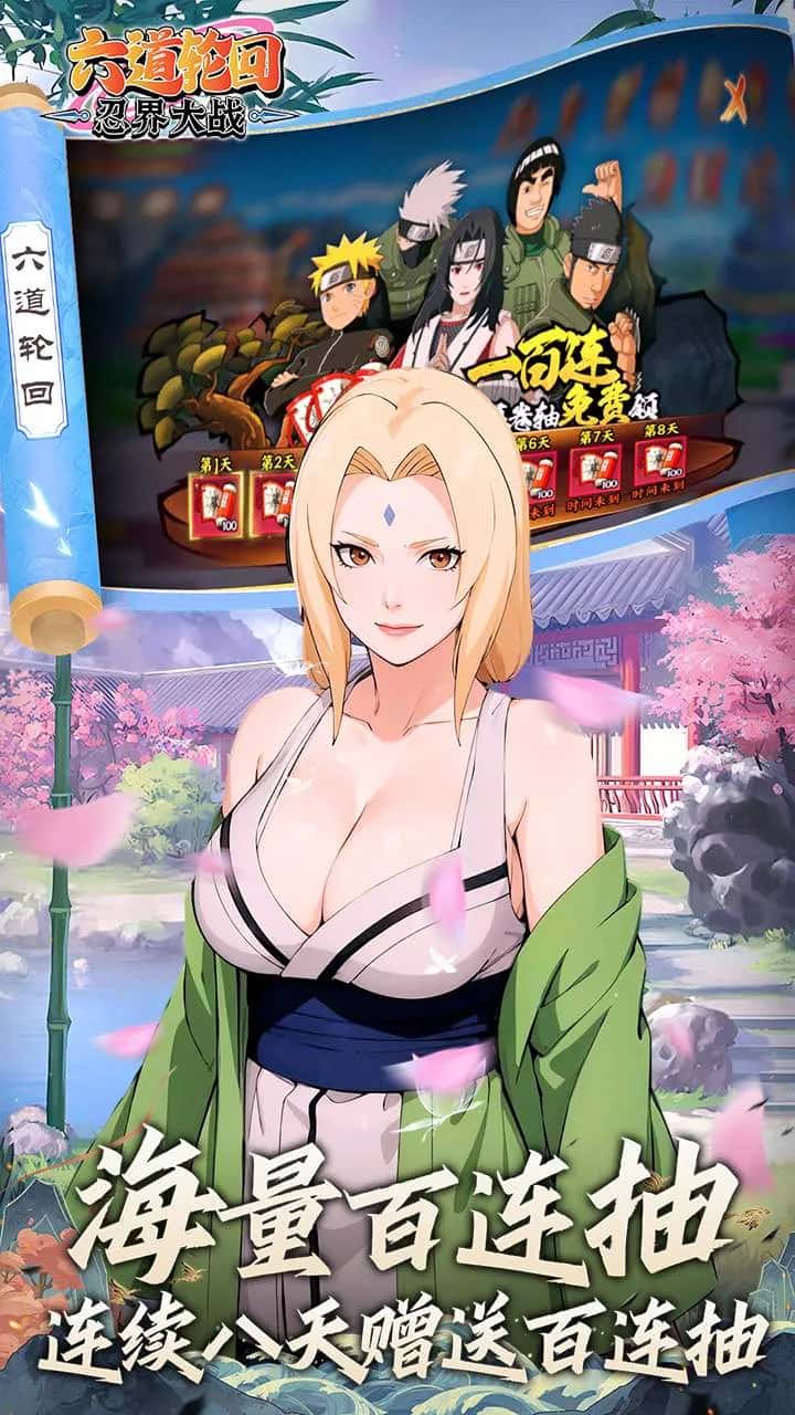 视觉数据1