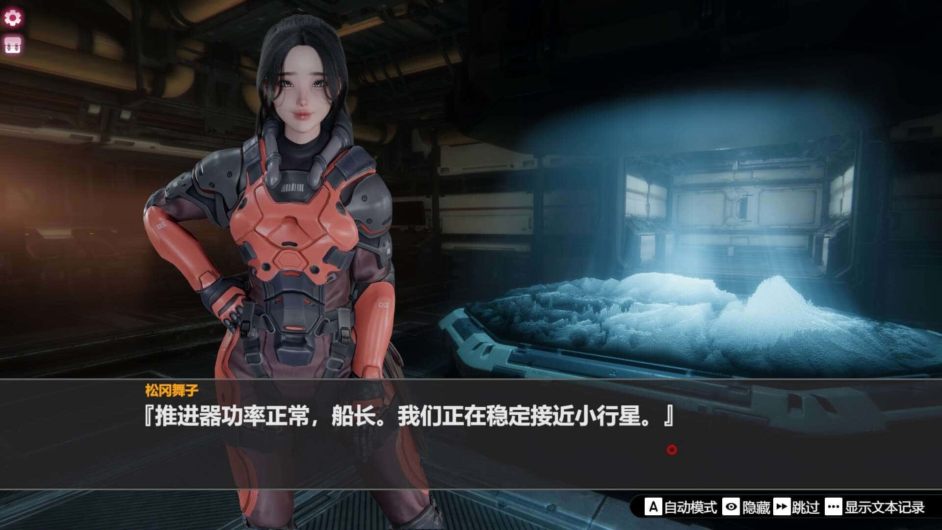 视觉数据3